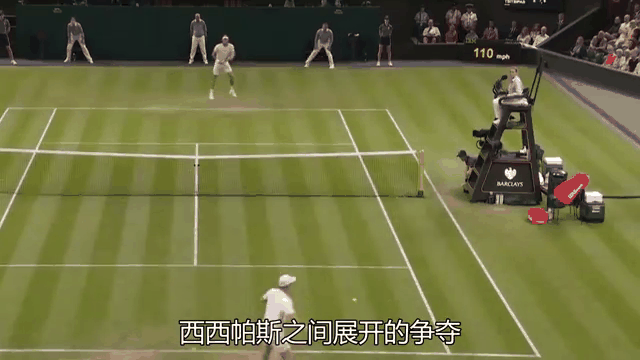 美网绝杀温网,西西帕斯统治全场 美网绝杀温网,西西帕斯统治全场