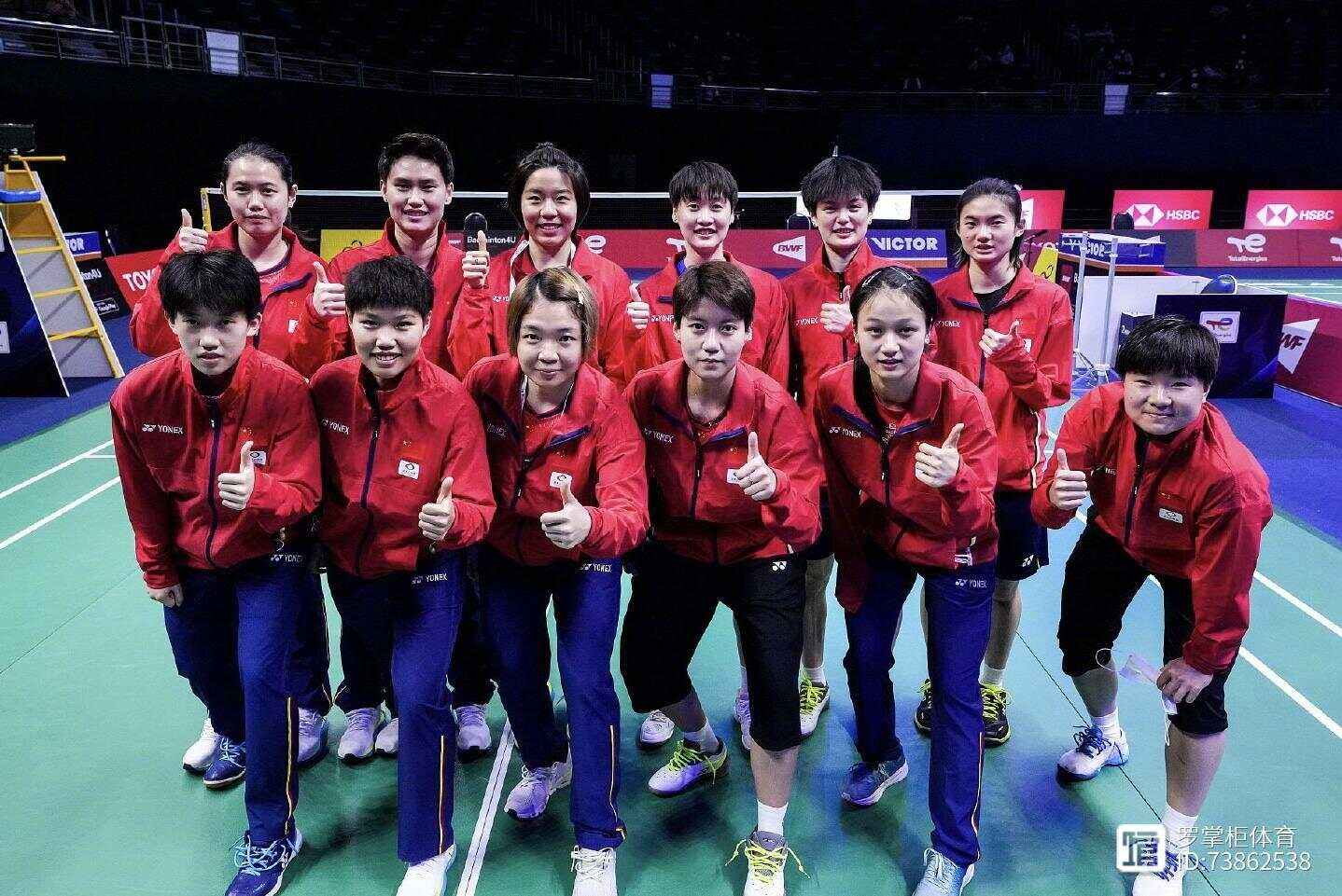 法国队轻取印度队，陈雨菲带队取胜