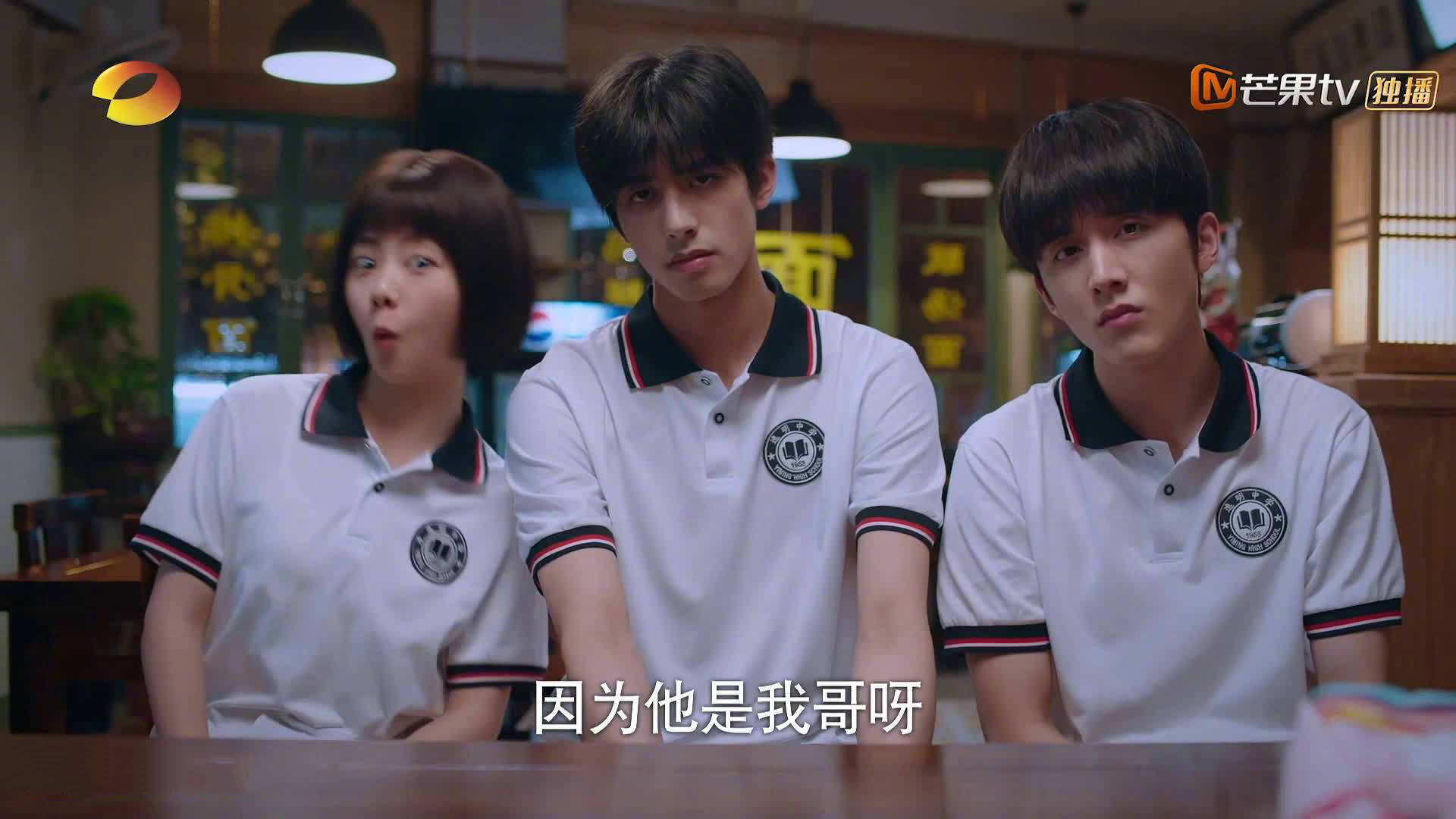 F1新赛季揭幕战，上海队掀翻骑士，体育跨界狂想曲